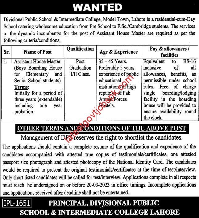 2023 Divisional Public School & Intermediate College Jobs