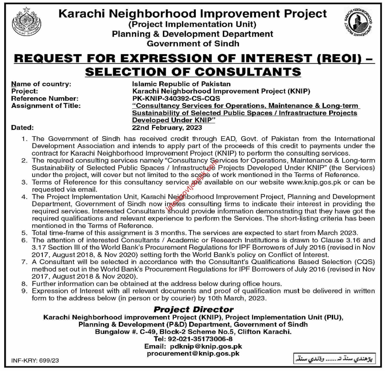 223 Karachi Neighborhood Improvement Project Jobs