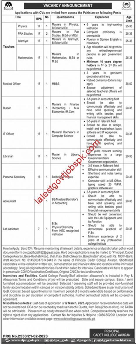 Awaran College Cadet Jobs 2023