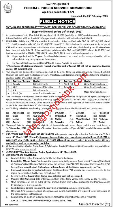 CSS Examination in FPSC is based on MCQs