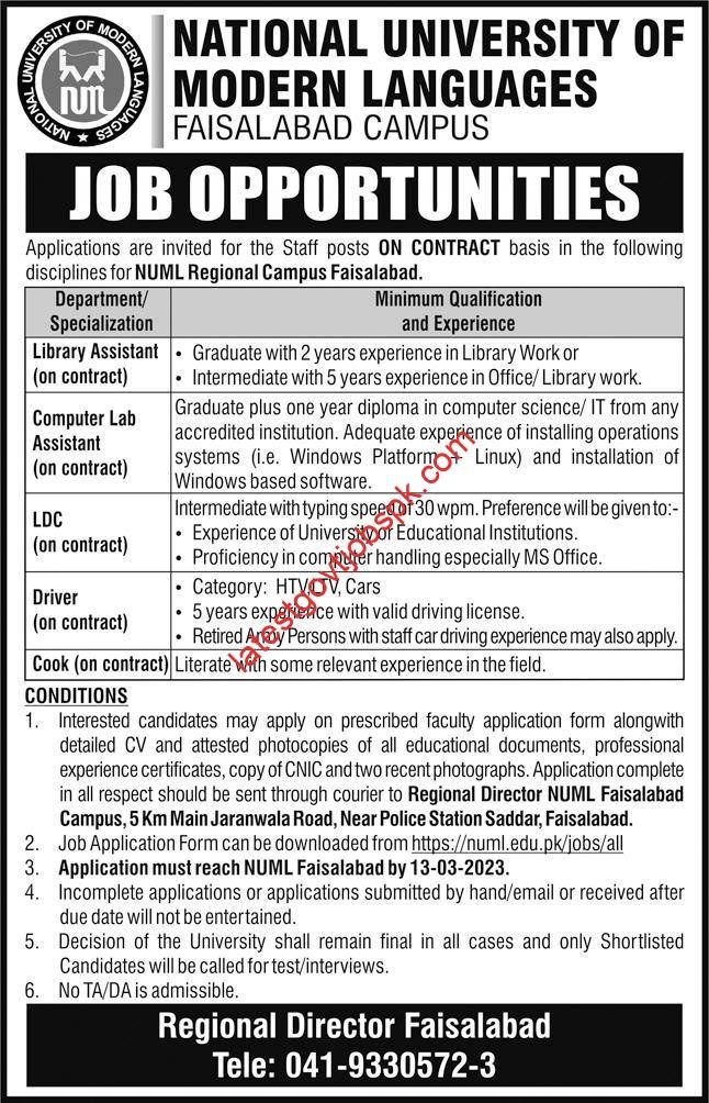 Faisalabad Campus Jobs 2023 at NUML University