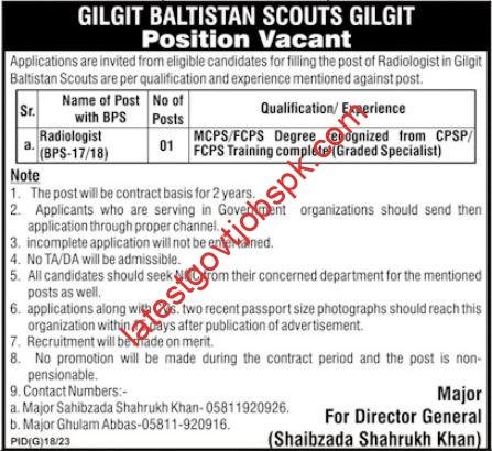 Gilgit Baltistan Scouts Jobs for Radiologists