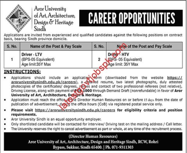 In 2023, there will be driver jobs at Aror University