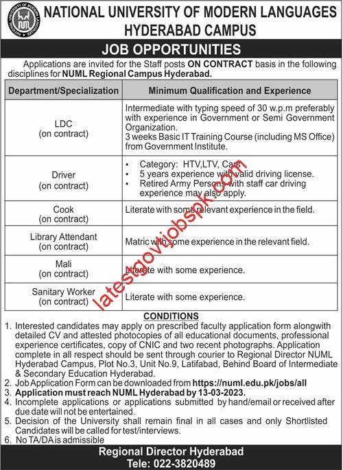 In 2023, there will be no teaching jobs at NUML University Hyderabad Campus