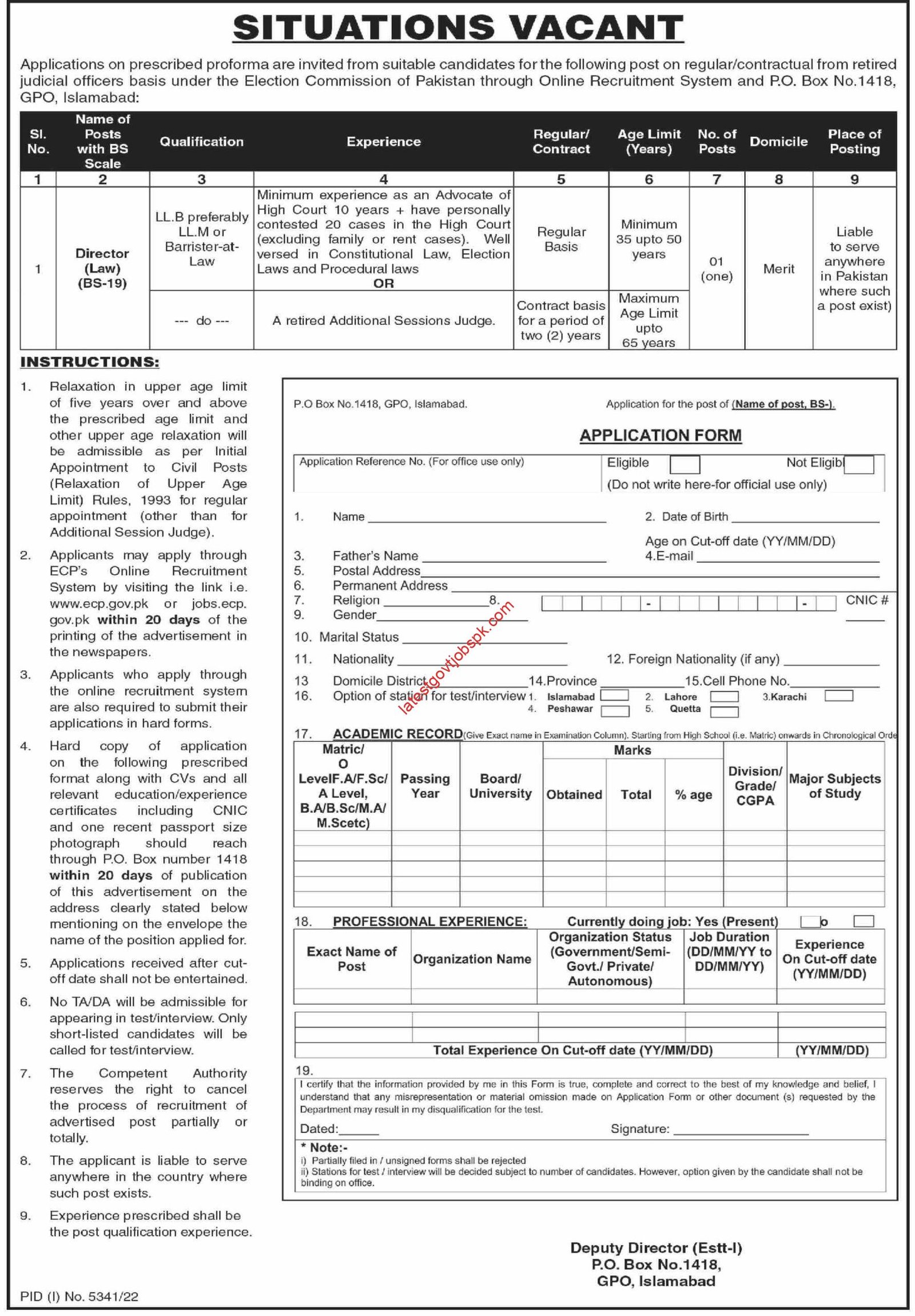 Islamabad Director Law Jobs 2023 in Public Sector Organizations