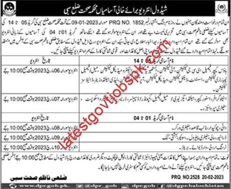 Job Interviews for the Medical Staff of the Sibi Health Department