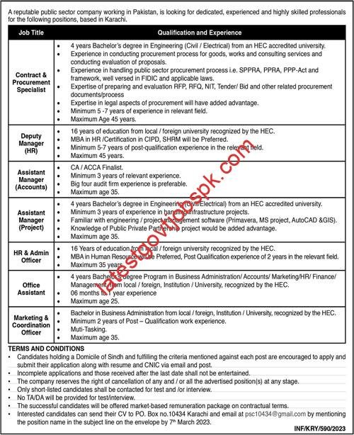 Jobs in Public Sector Organizations in Karachi