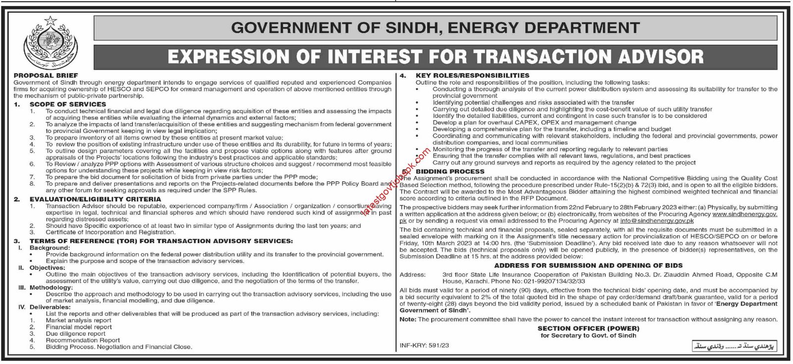 Jobs in the Energy Department of the Government of Sindh