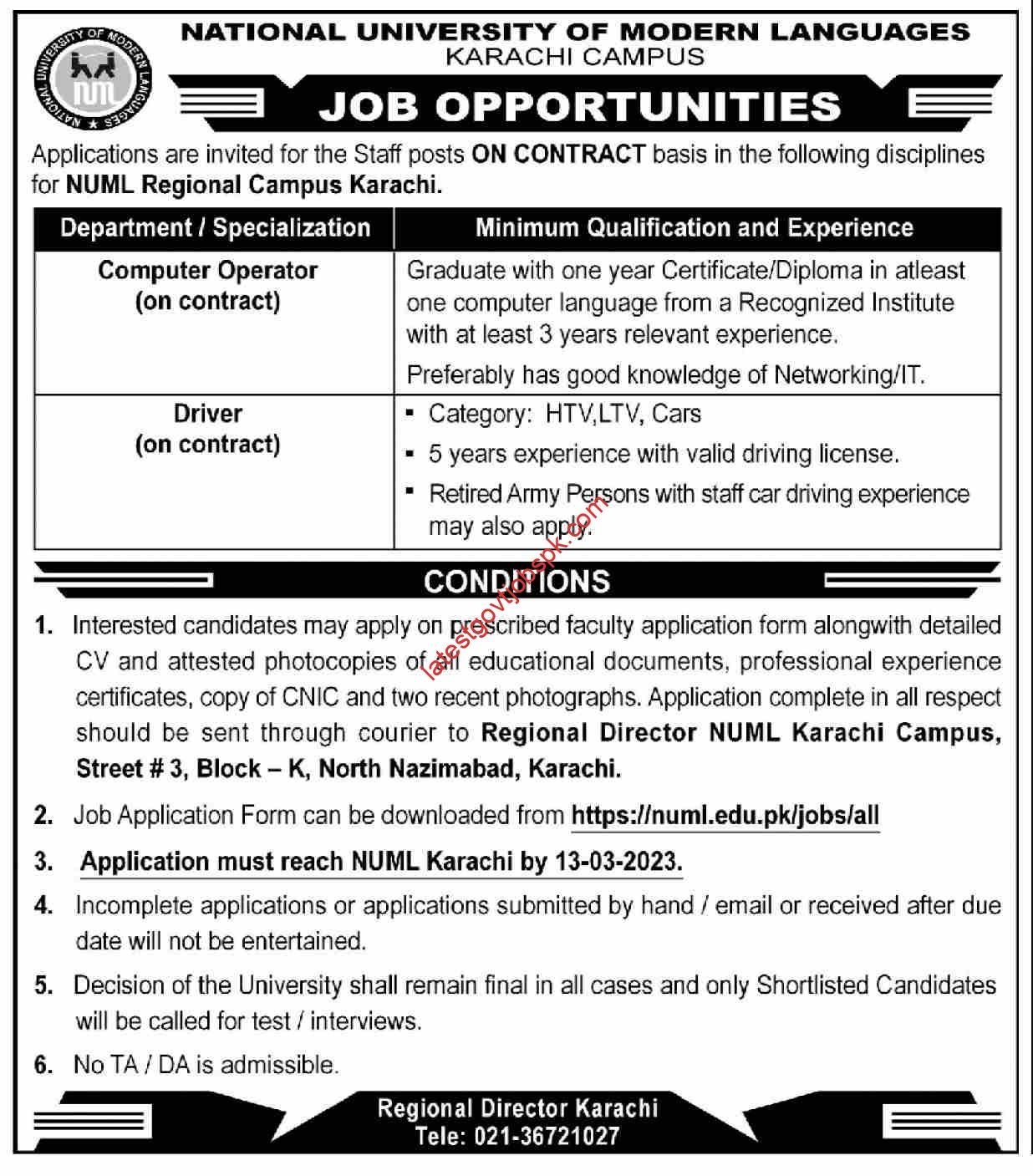 Karachi Campus Jobs 2023 at NUML University