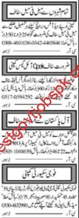 Lahore Jobs 2023 for Call Operators & Field Workers | Yari.pk
