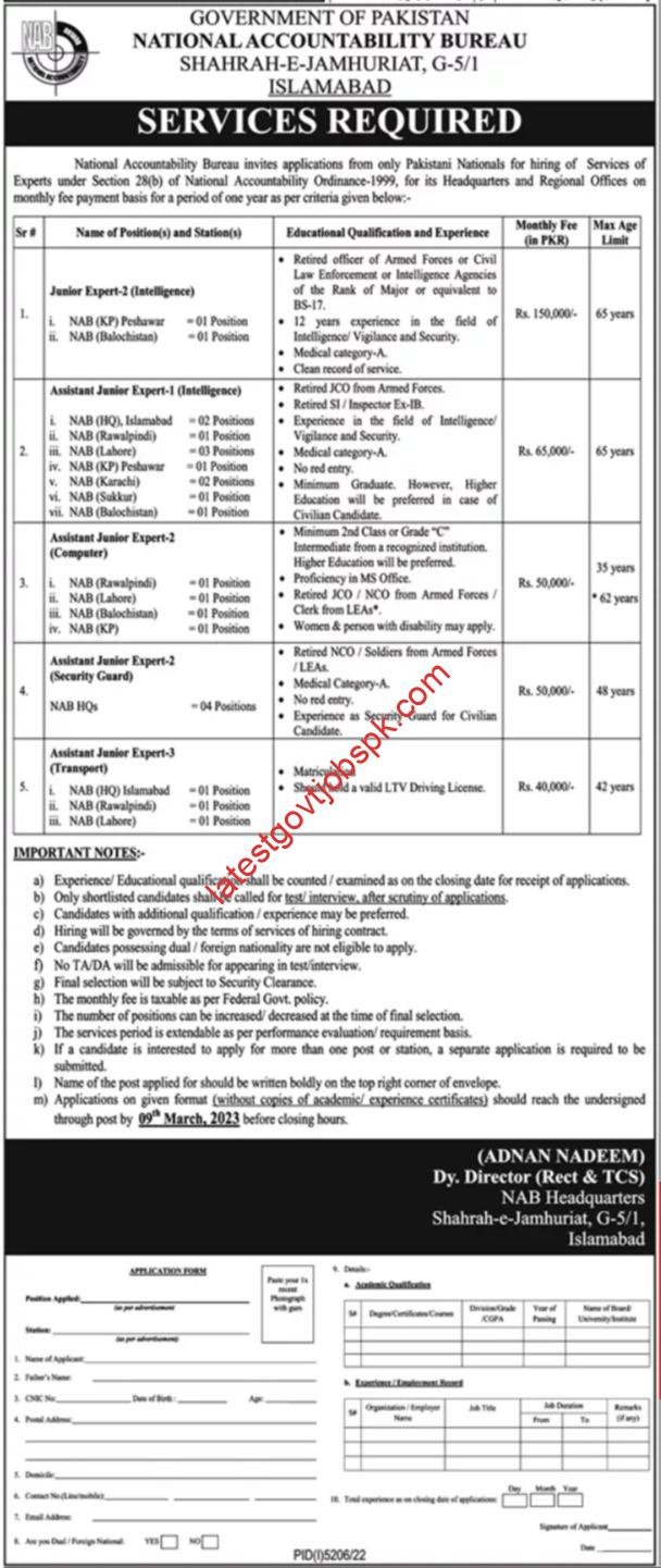 NAB Islamabad Jobs 2023 at National Accountability Bureau