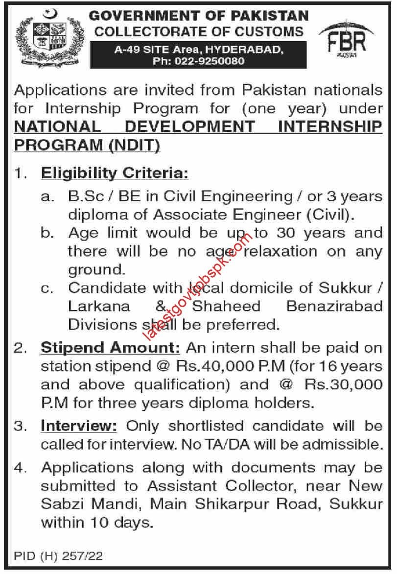 NDIT Internship Program 2023 at the Collectorate of Customs