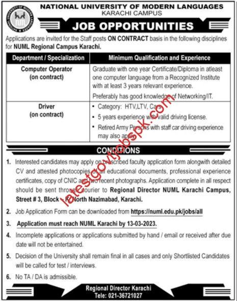 NUML Karachi Campus Jobs for Computer Operators & Drivers