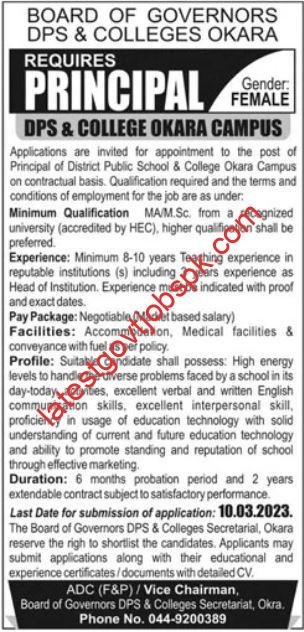 Okara Board of Governors Principal Jobs