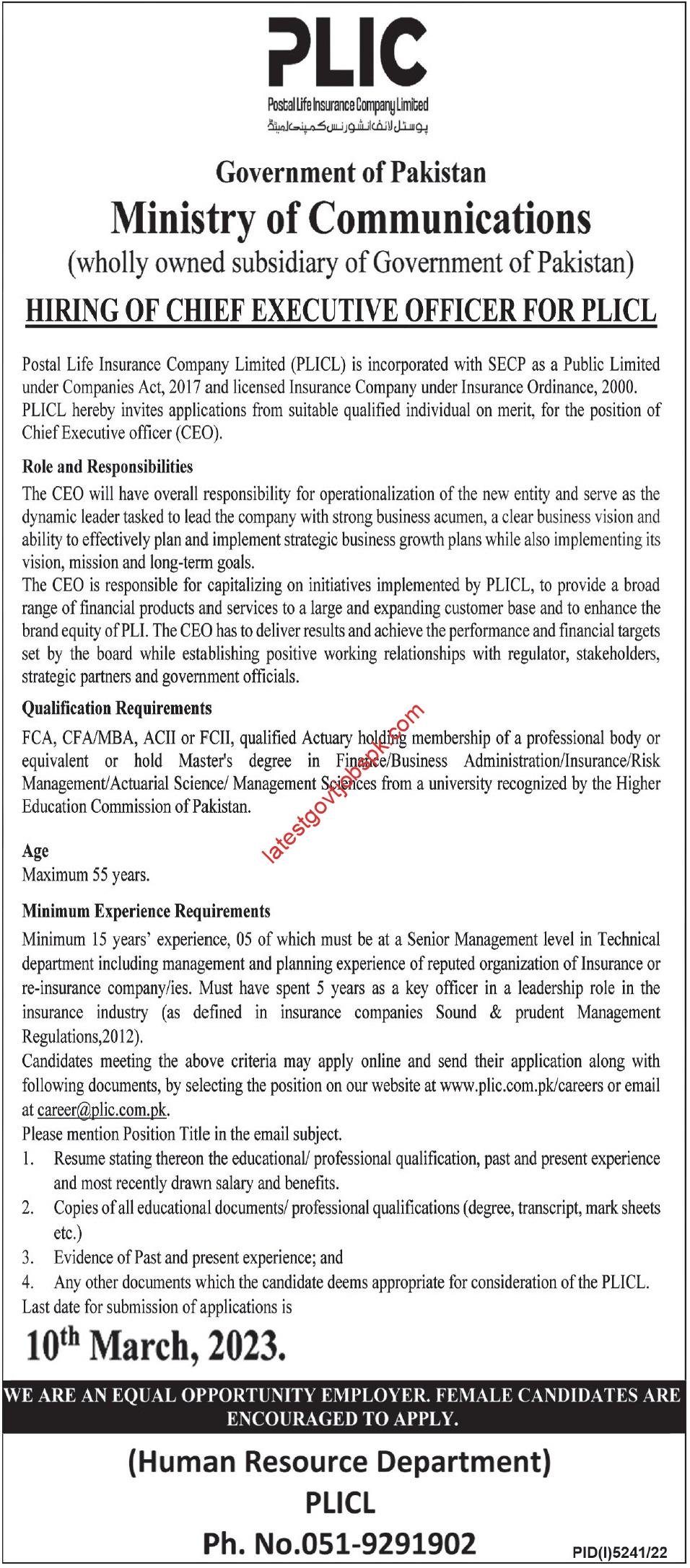 PLIC Islamabad Jobs 2023 at Postal Life Insurance Company