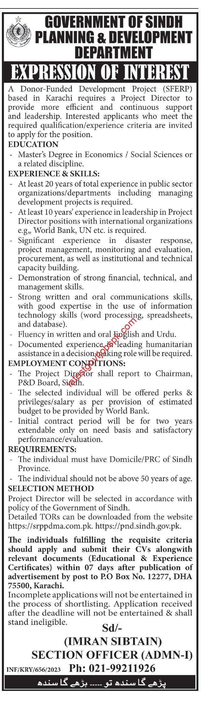 Project Director Jobs 2023 in Planning & Development Department | Yari.pk