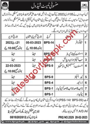 Quetta Health Department Job Interviews