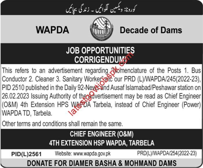 2023 WAPDA Bus Conductor Cleaner & Sanitary Worker Jobs