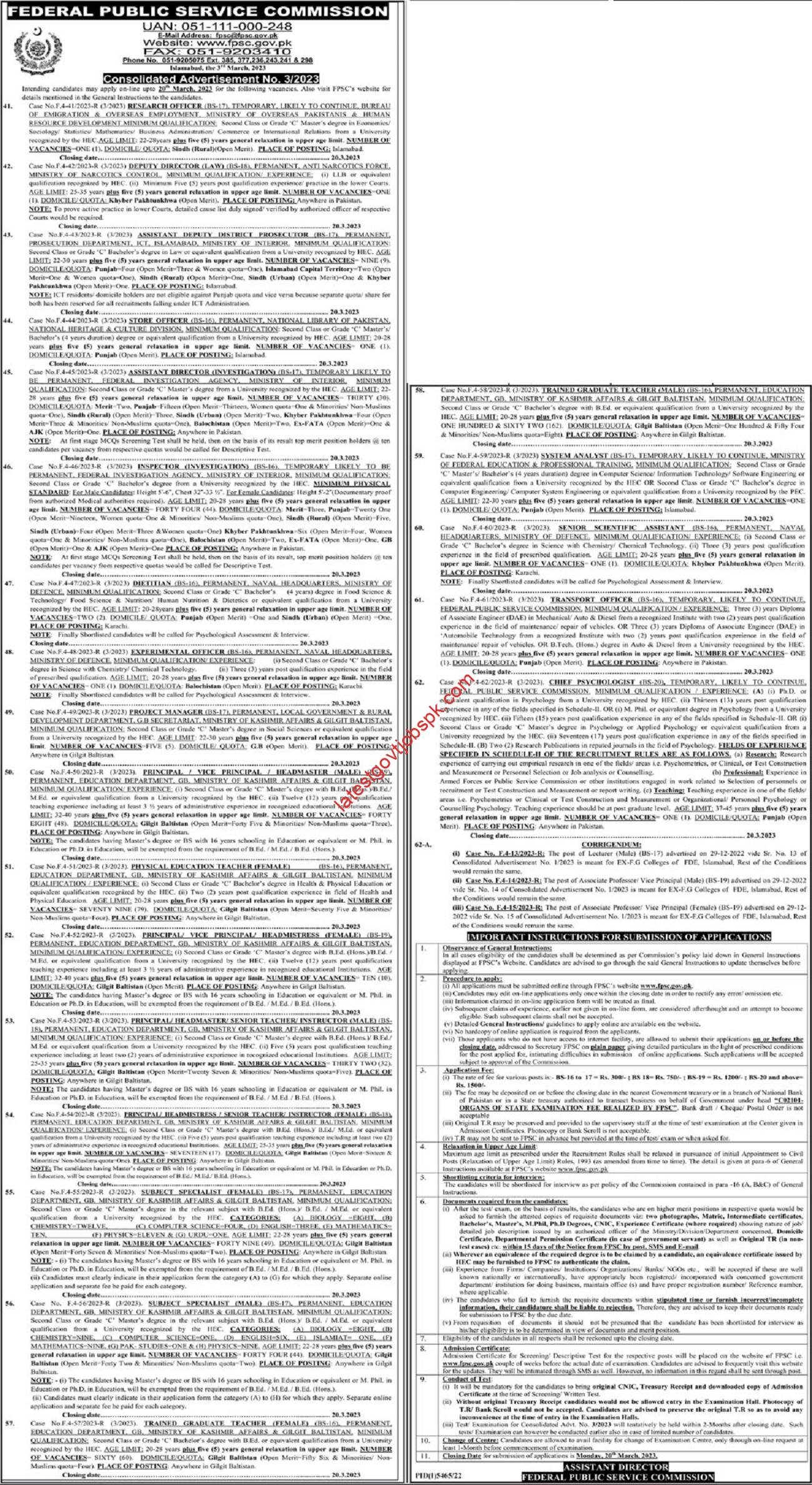 Advertisement No 3 March Jobs 2023 of the FPSC