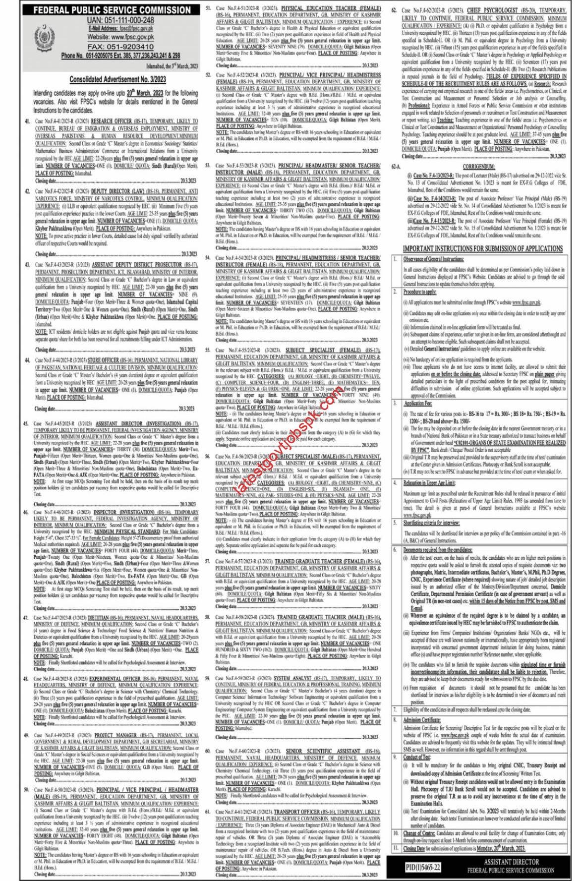 FPSC Islamabad 2023 Career Opportunities