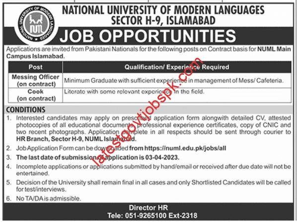 Fresh Employment Openings: National University of Modern Languages (NUML)