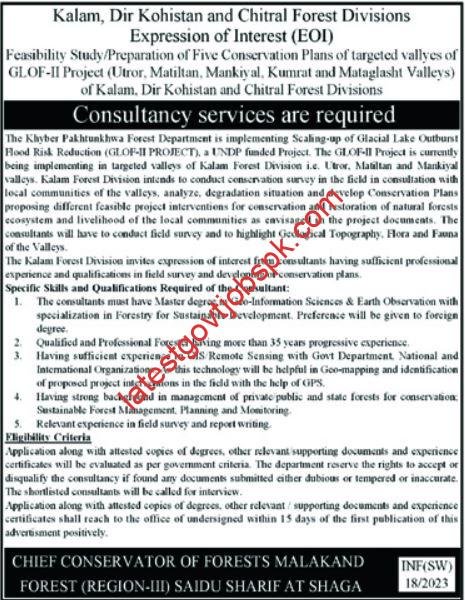 Fresh Employment Vacancies: Kalam Dir Kohistan & Chitral Forest Division Hiring