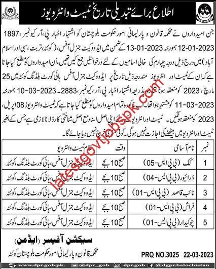 Fresh Job Listings: Law & Parliamentary Affairs Department Quetta Hiring Now