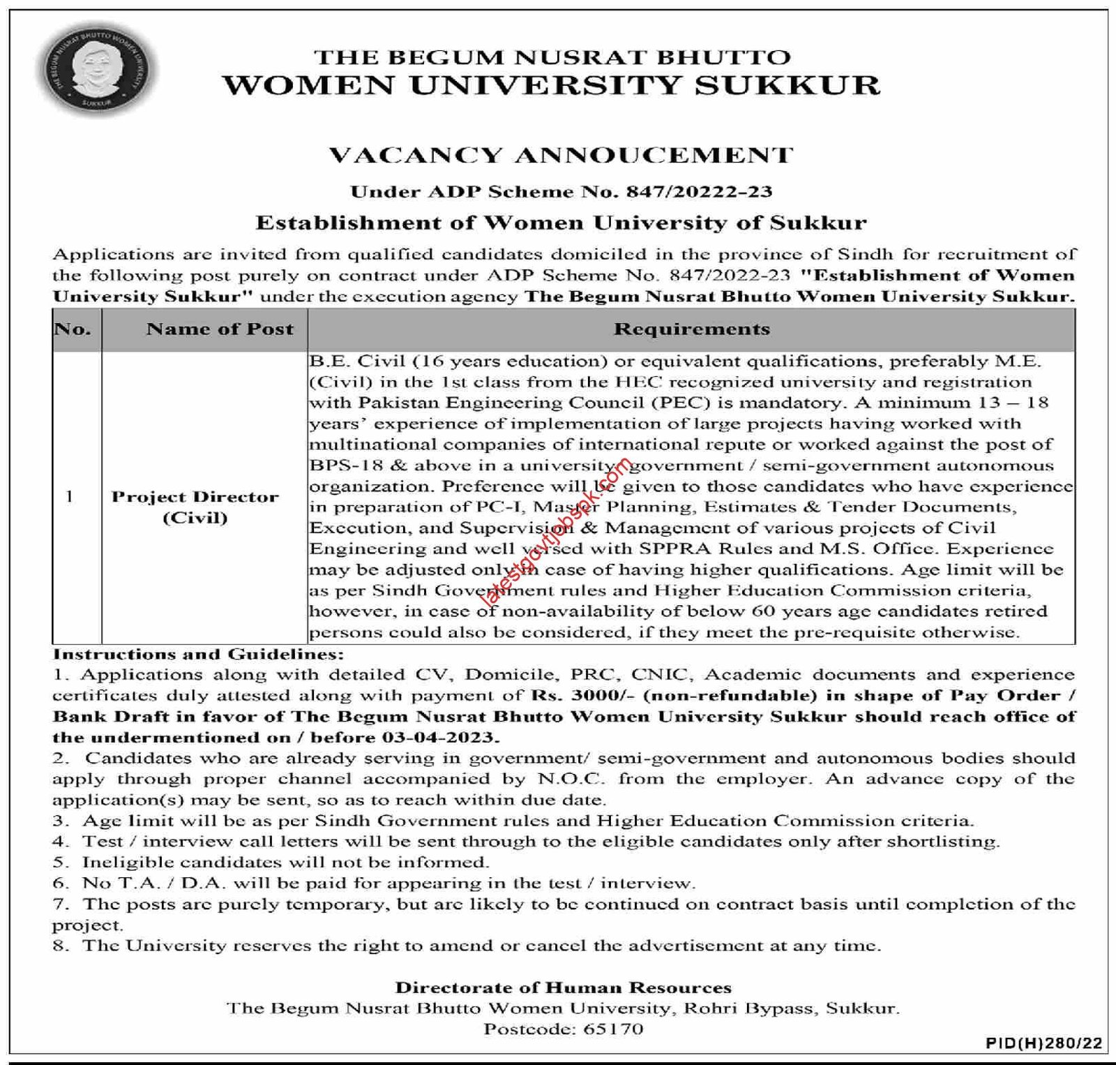 Fresh Job Opportunities at Women’s University Sukkur 2023