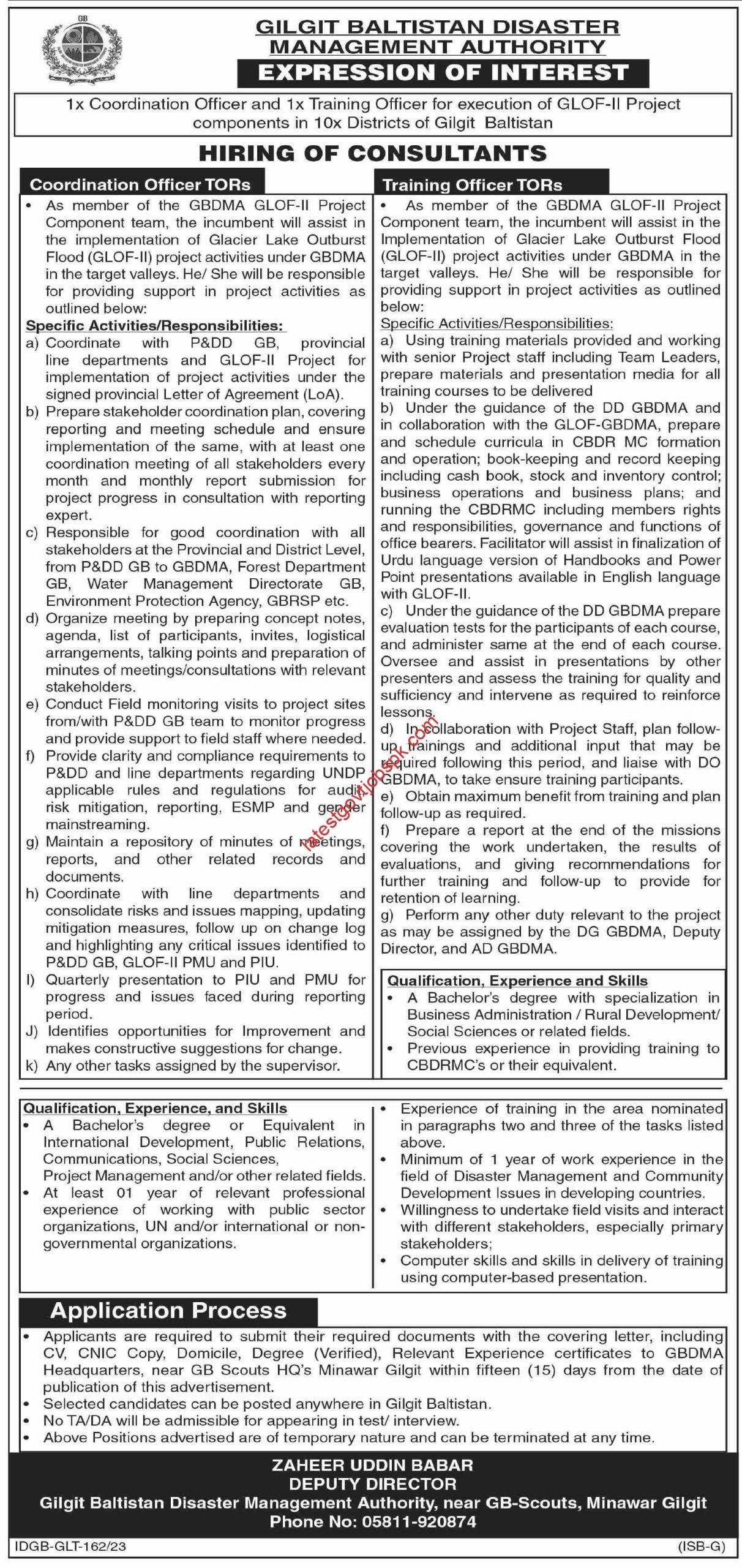 Fresh Jobs at Gilgit Baltistan Disaster Management Authority 2023