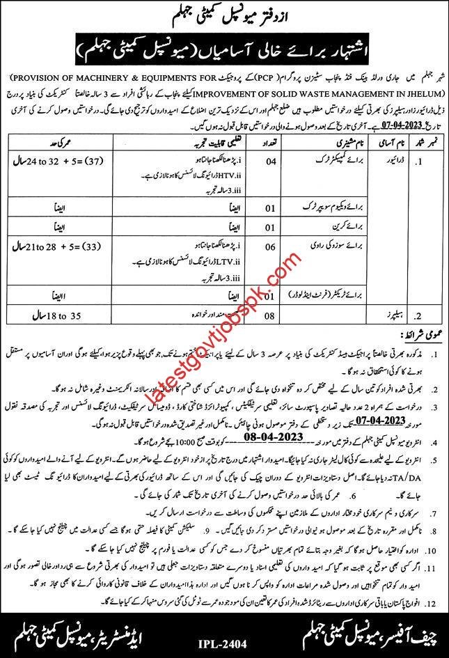 Fresh Jobs for Drivers at Municipal Committee Jhelum 2023