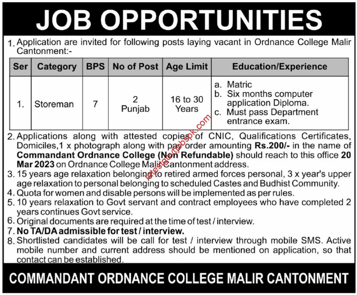 Jobs at Ordnance College Malir Karachi 2023