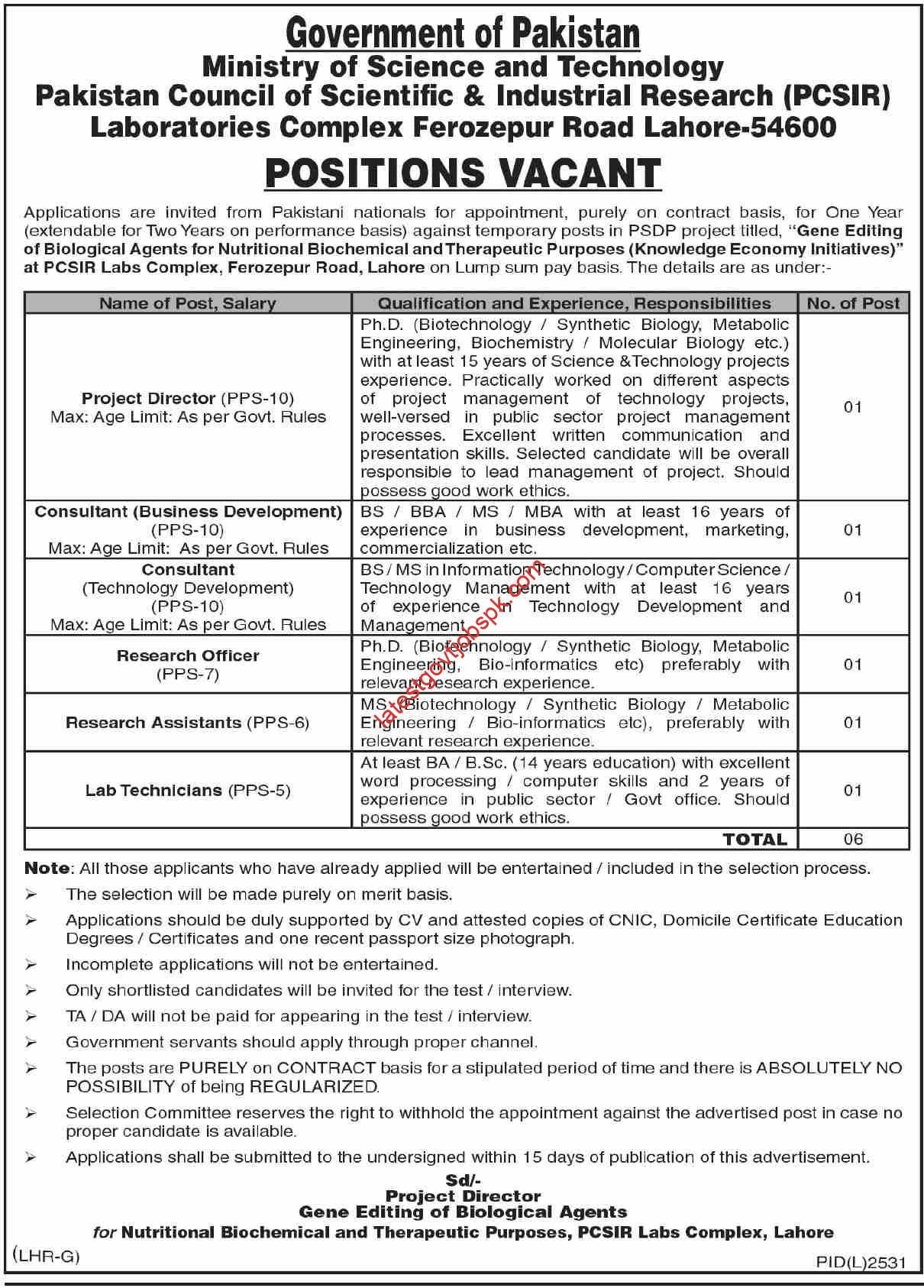 Jobs at Pakistan Council of Scientific & Industrial Research