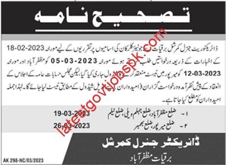 Jobs in the Directorate General Commercial Electricity