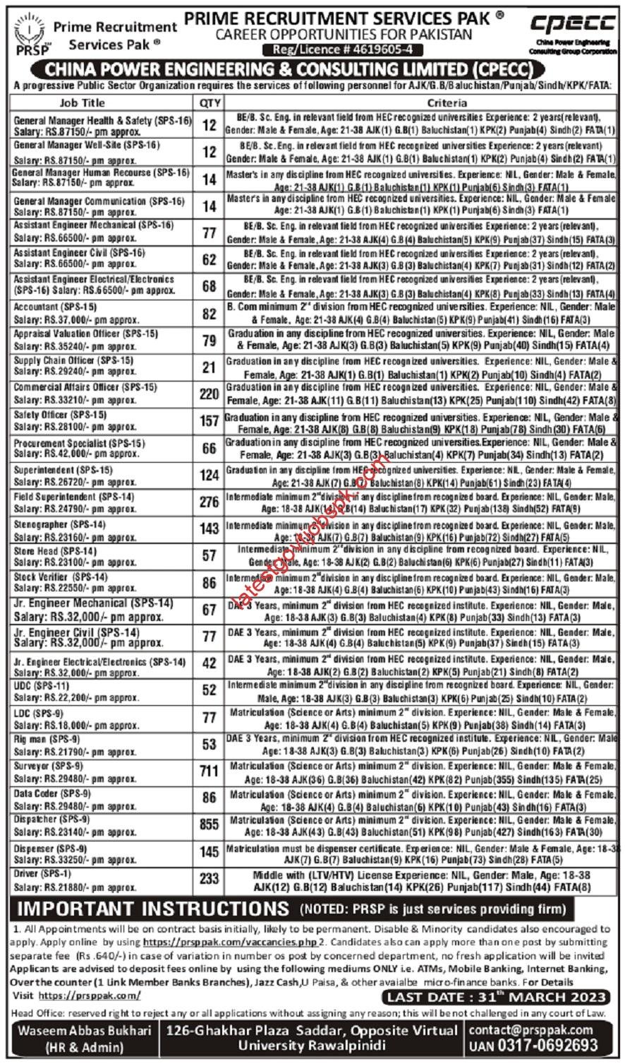 Latest 2023 jobs at China Power Engineering & Consulting Limited