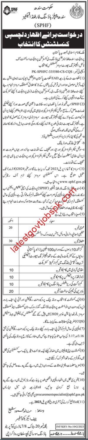 Latest Consultant Job Opportunity: Sindh Peoples Housing for Flood (SPHF)