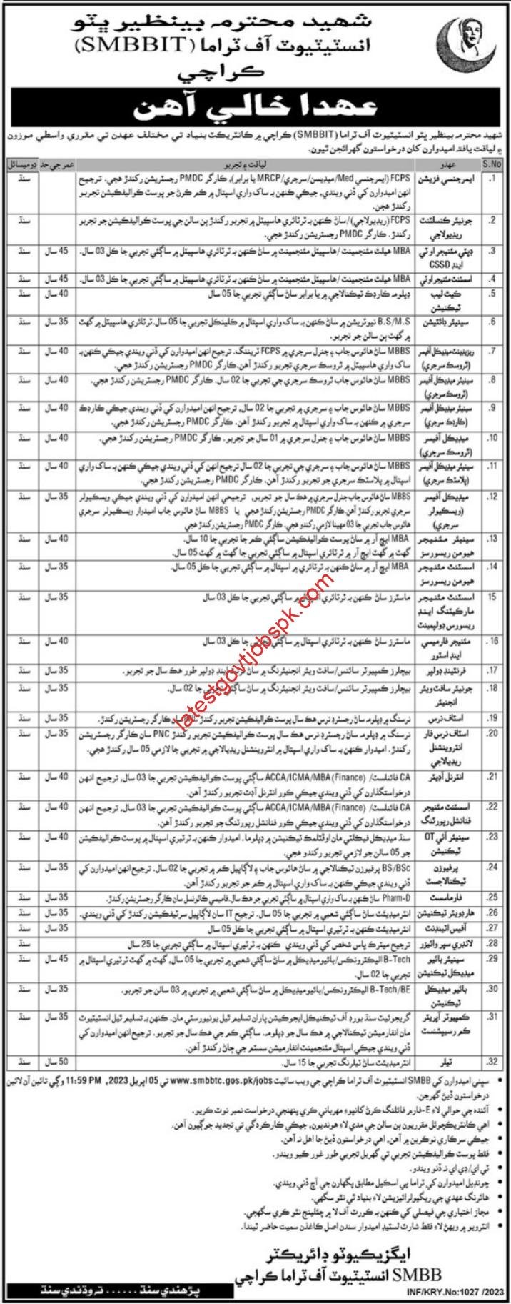 Latest Job 2023 at the Shaheed Mohtarma Benazir Bhutto Institute of Trauma