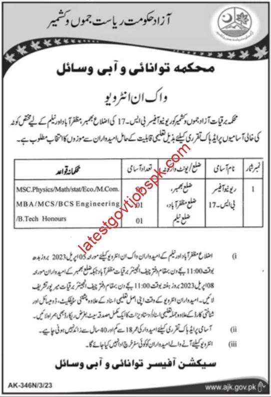 Latest Job Announcements AJK Energy & Water Resource Department Interviewing for Multiple Positions