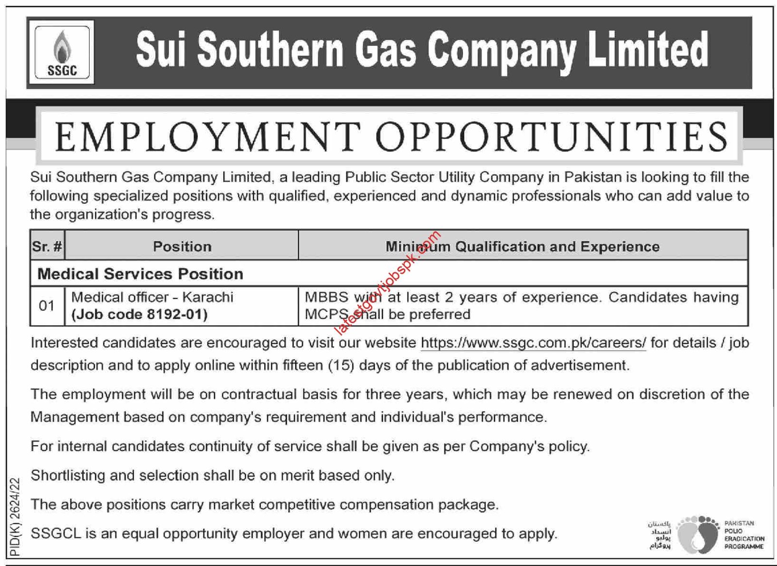 Latest Job openings in SSGC Karachi 2023 at Sui Southern Gas Company Limited