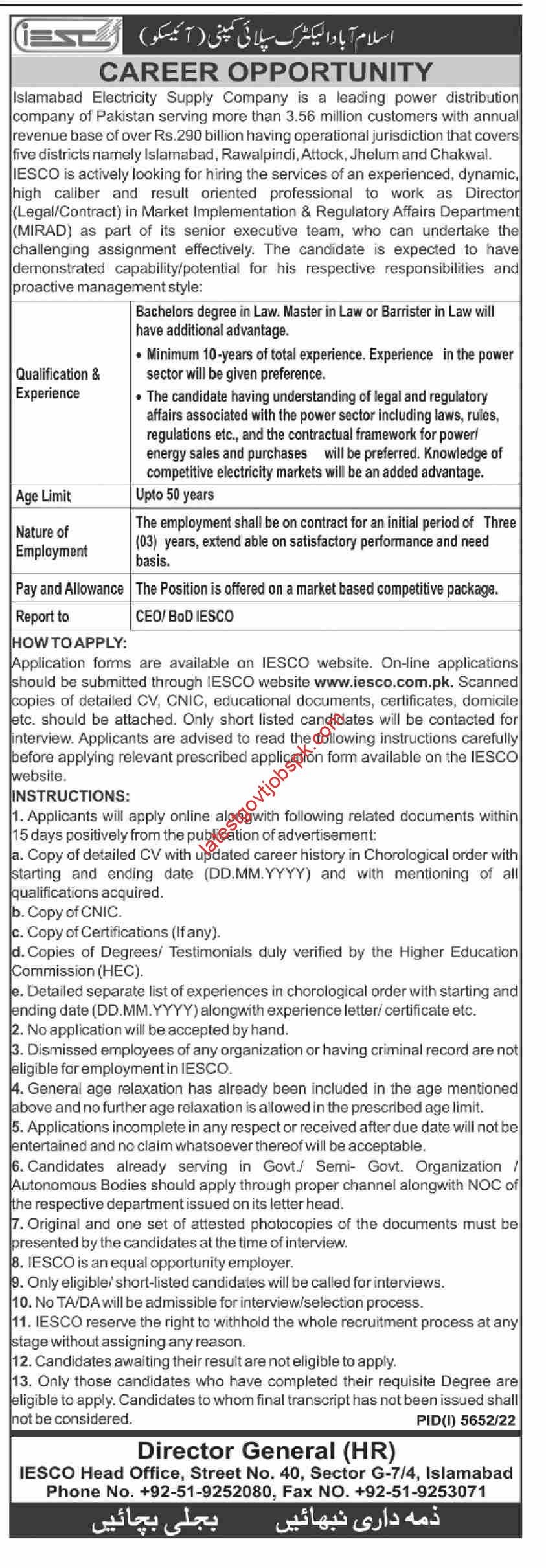 Latest Job Openings: Islamabad Electricity Supply Company IESCO Jobs