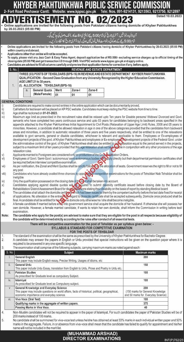 Latest Job Openings: Positions Vacant at KPK Public Service Commission KPPSC