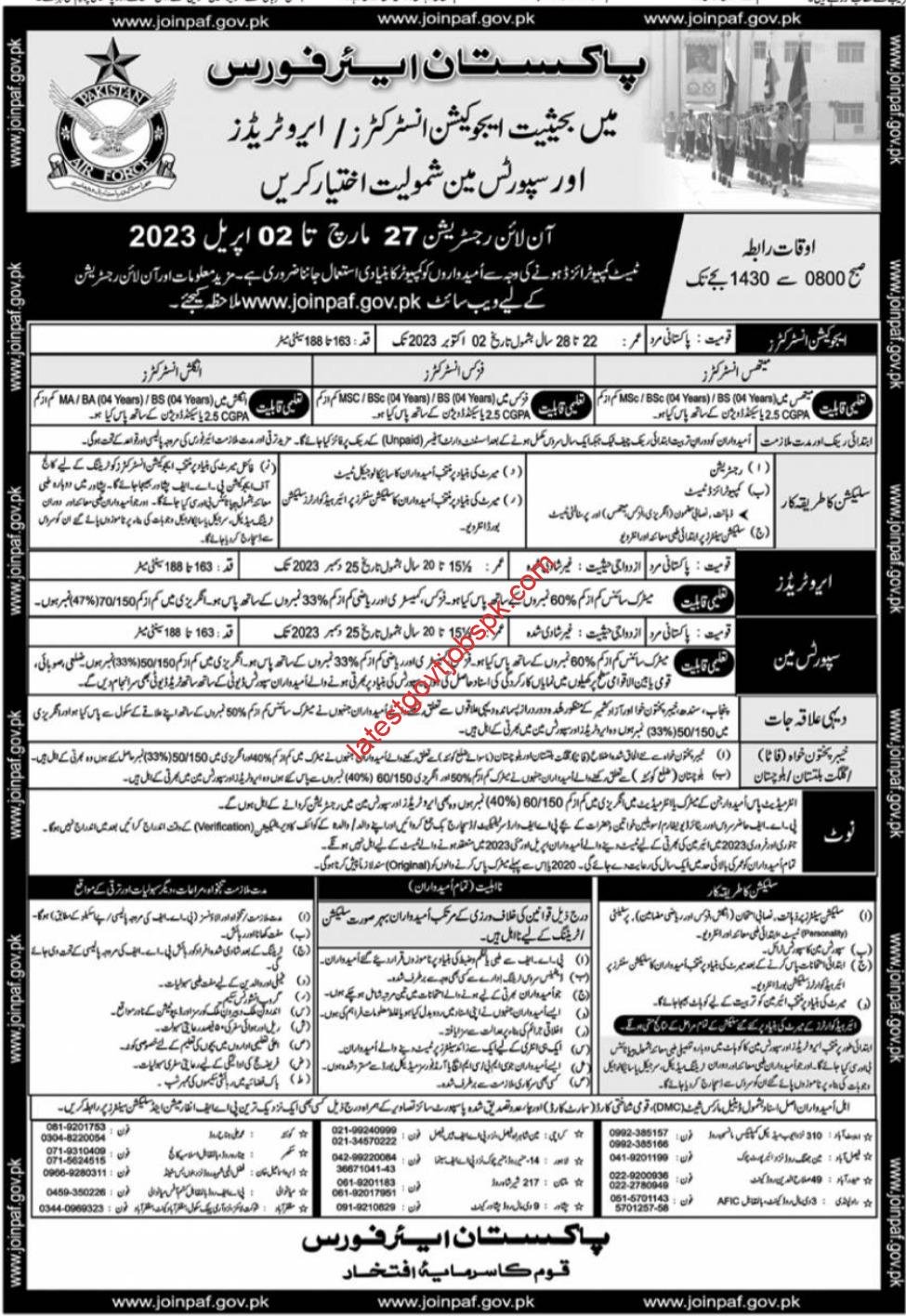 Latest jobs as an instructor and aerotrader In Pakistan Airforce 2023