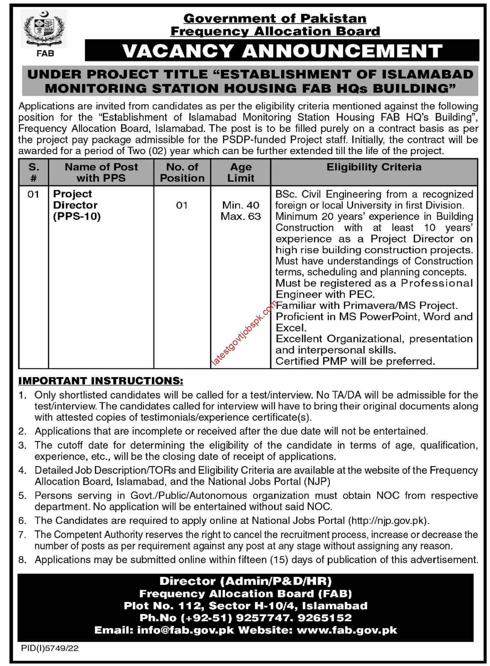 Latest Jobs at Frequency Allocation Board Islamabad 2023