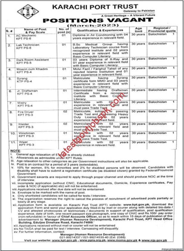Latest Jobs at Karachi Port Trust KPT 2023