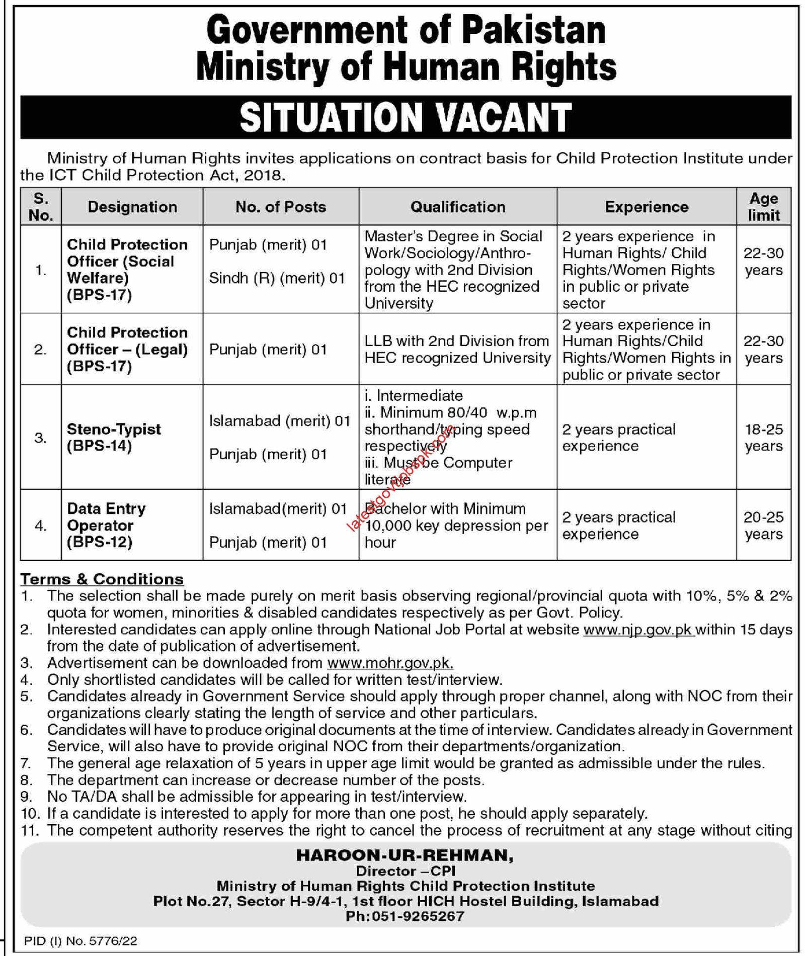 Latest Jobs at the Ministry of Human Rights Islamabad 2023