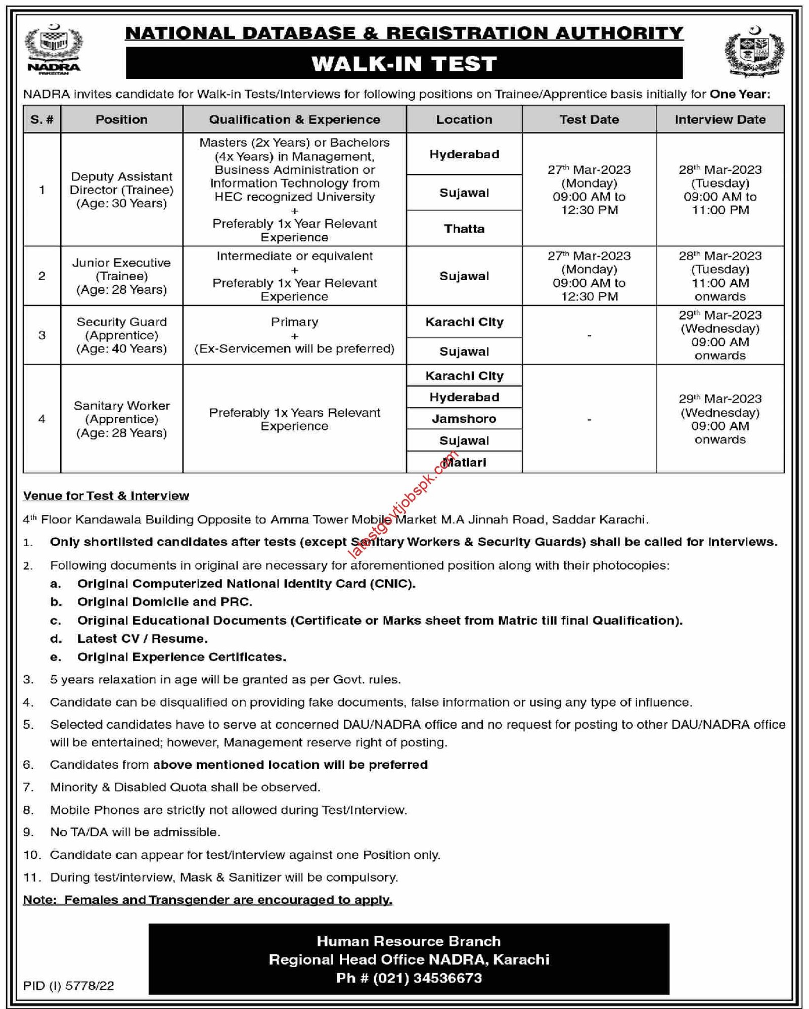 Latest Jobs at the National Database & Registration Authority Karachi