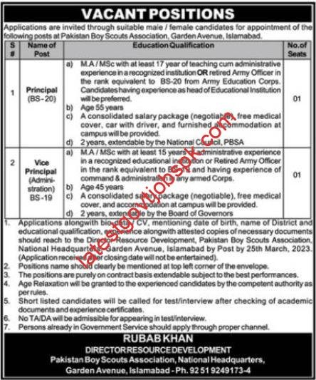 Latest Pakistan Boy Scouts Association Job Openings