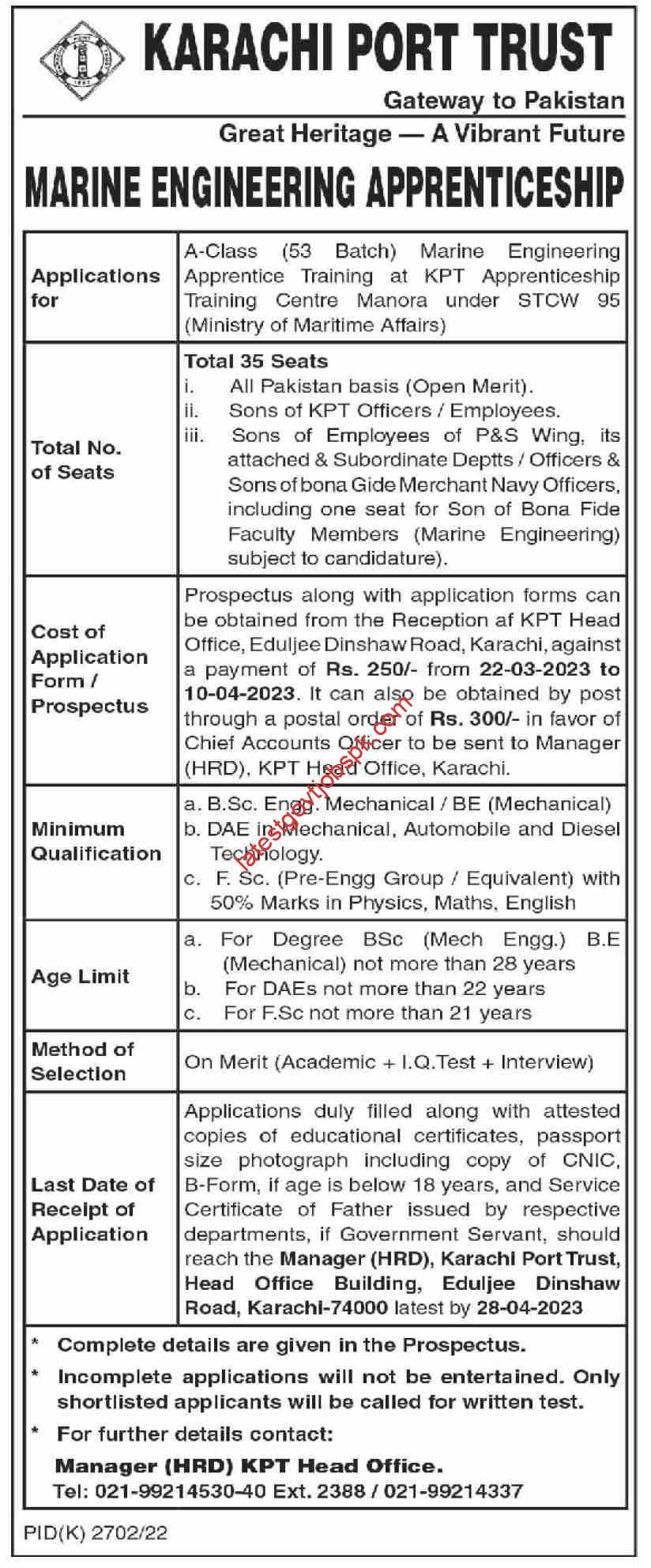 Latest Positions Available At Karachi Port Trust offers apprenticeships 2023