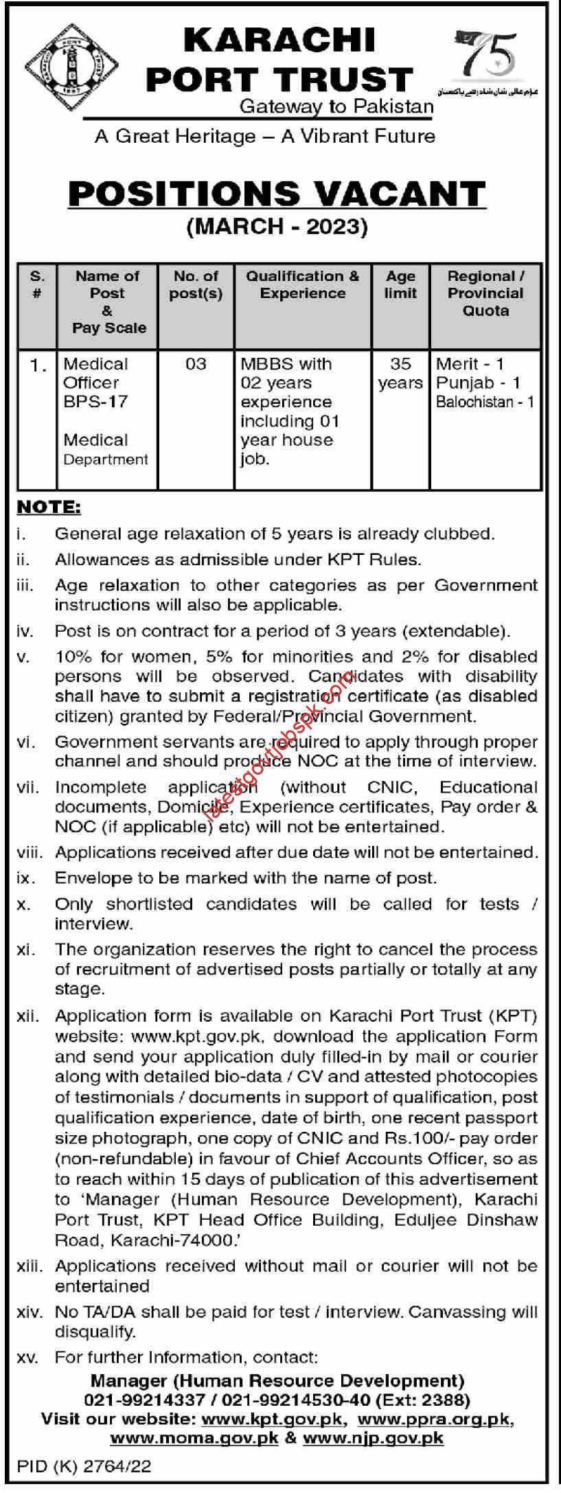 Latest Vacancies at Karachi Port Trust KPT for Medical Officers