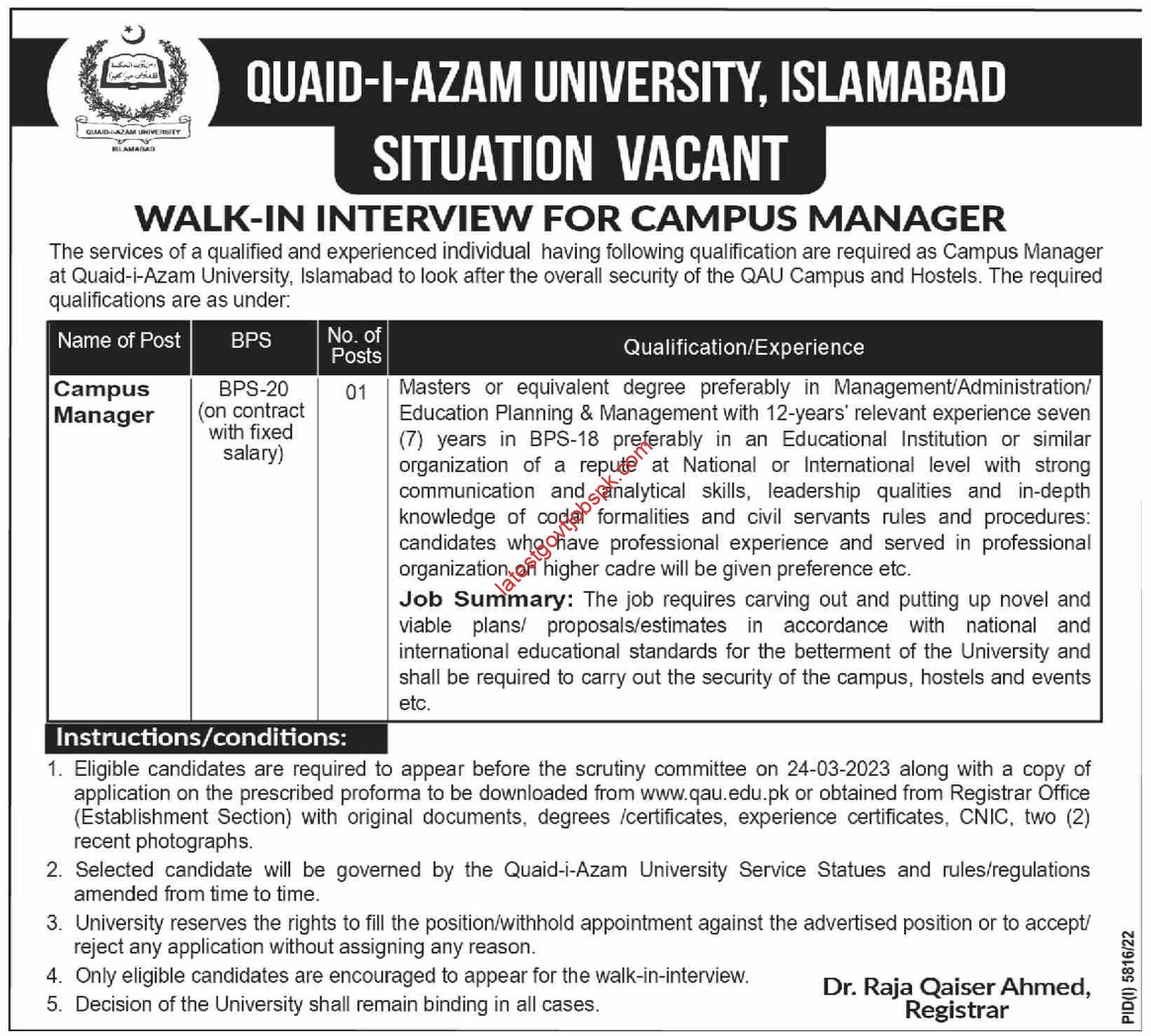 New Job Interviews at Quaid i Azam University Islamabad 2023