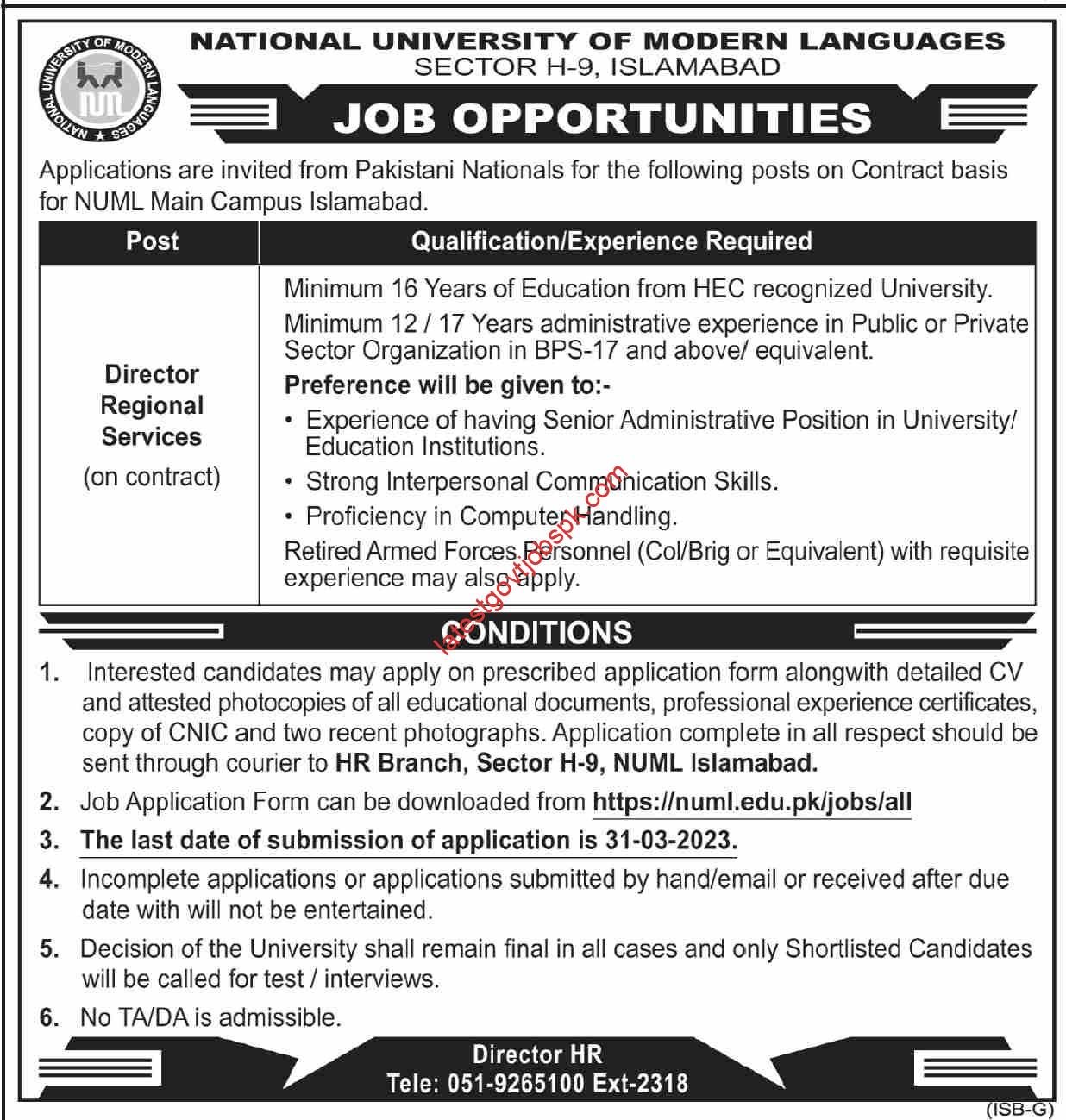 New Jobs at NUML University Islamabad Campus 2023